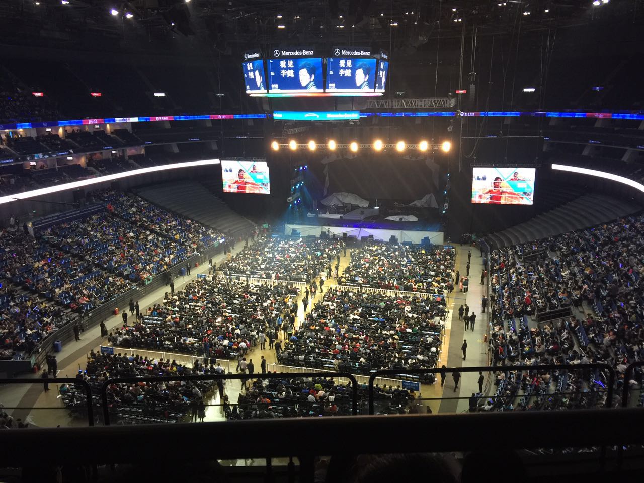 第一次演唱会——『看见』李健