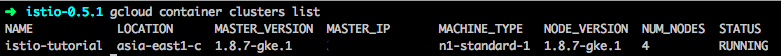 gcloud-container-clusters-list