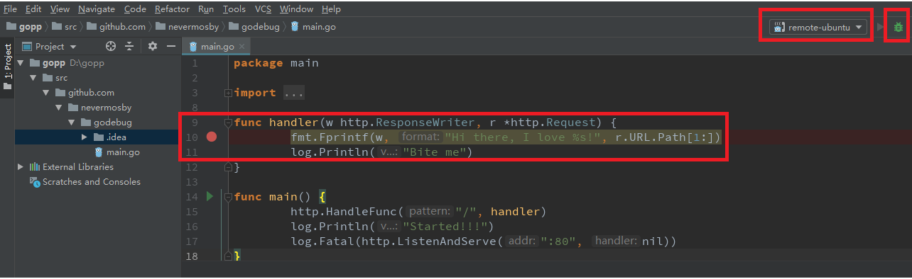 remotedebug-startdebug